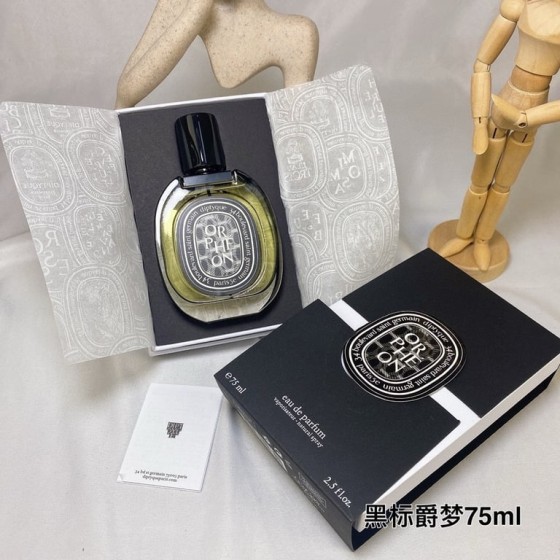 Orphéon Eau de Parfum-75ml